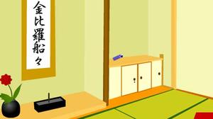 play Escape From Geisya