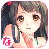 Beauty Makeover Girl - Dress Up