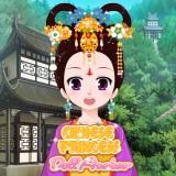 play Chinese Princess Doll Avatar