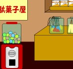 play Escape From Dagashiya