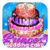 Cooking Master® - Cooking Game For Kids