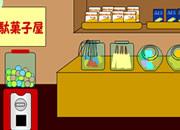 play Escape From Dagashiya