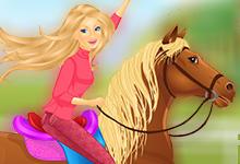 play Beauty Riding Camp