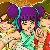 play Yan Loong Legend 2 3Rd Impact