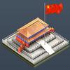 City Builder China