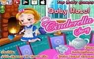 play Baby Hazel Cinderella Story