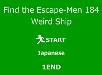 play Find The Escape-Men 184: Weird Ship