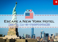 play Escape A New York Hotel