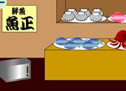 play Escape From Sakanaya
