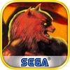 Altered Beast