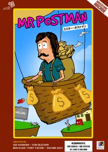 play Mrpostman