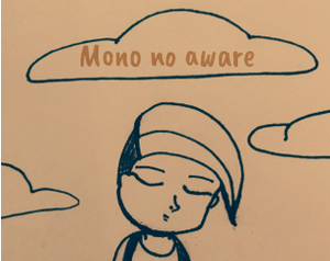 play Mono No Aware