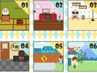 play Monthly Escape 1-6