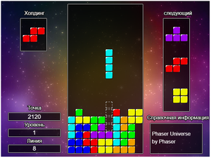 play Phaser Tetris