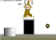 play Itagora Escape 13