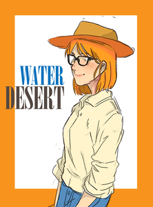 play Water Desert Html V.1.0