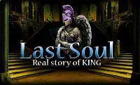 play Nsr Last Soul Escape