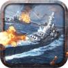 Naval Battle：معركة بحرية كبيرة