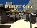 Desert City Escape