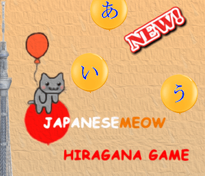 play Japanesemeow Hiragana Game