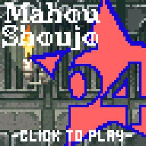 play Mahou Shoujo 64