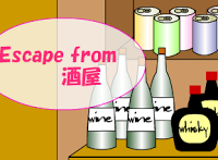 play Escape From Liquor Store