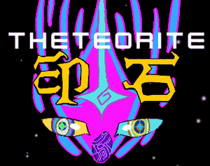 Theteorite -印石-