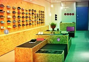 play Boots Showroom Escape