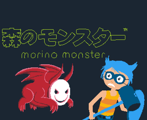 Morino Monster