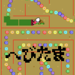 play Hebitama ~Snake & Ball~