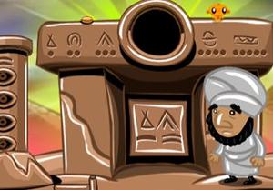 play Monkey Go Happy - Stage 124