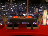 play The Shochu Bar