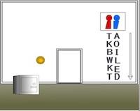 play Itagora Escape 16