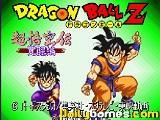 play Dragon Ball Z Super Gokuden Totsugeki Hen