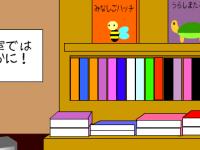 play Ec Escape From Library