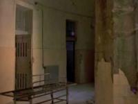 play Forbidden Asylum