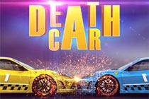 play Death Cars