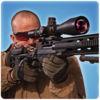 New Sniper Gun Shooter 3D