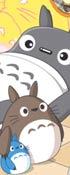 play My Totoro Room