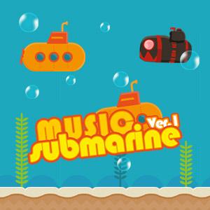 play Music Submarine