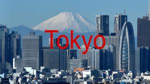 play Tokyo Traffic