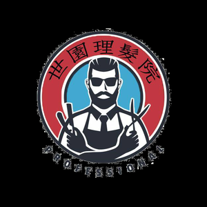 play 剪髮小遊戲由Weisama製作Owo