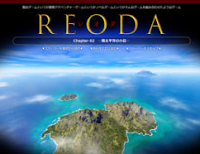 play Reoda Chapter 02