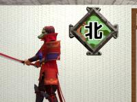 play Escape From The Samurai Room