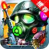 Zombie Shooter Mission Forest