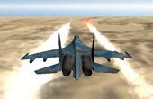 play Jet Fighter