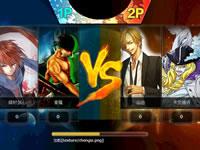 play Anime Battle 3.4