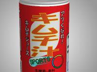 play Motto Akeru Escape 44