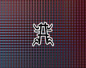 play Universal Swirl