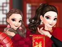 play Chinese New Year